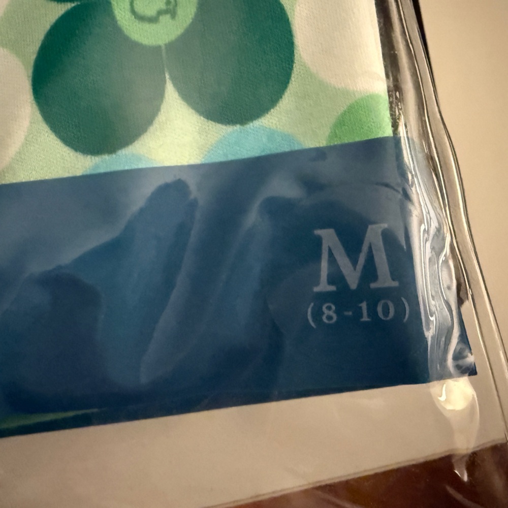 2025 Masters Magnolia Lane Collection Medium Pajama Pants - Picture 3 of 5
